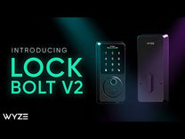 Verrou Wyze v2