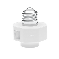 Le socket de la lampe